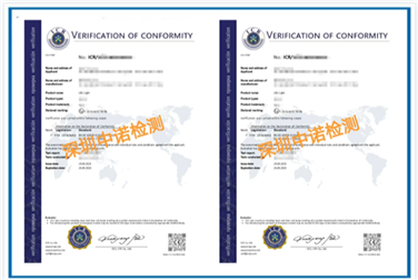 ATEX Ex Certificate Issued by ICR
